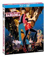 Lupin III - La Leggenda dell'oro di Babilonia